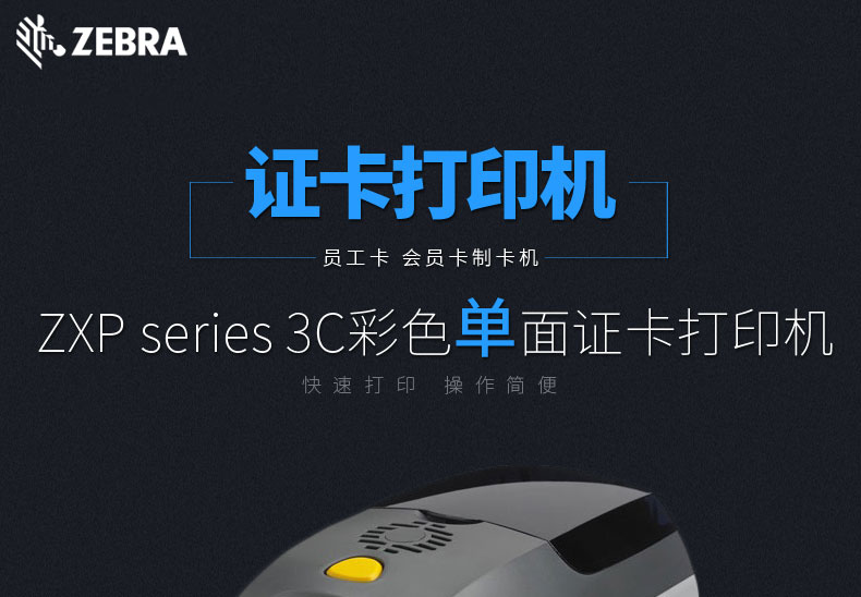 BC贷(中国游)官方网站