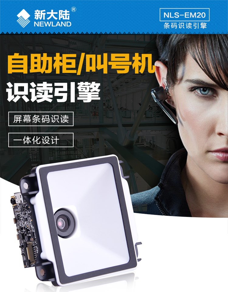 BC贷(中国游)官方网站