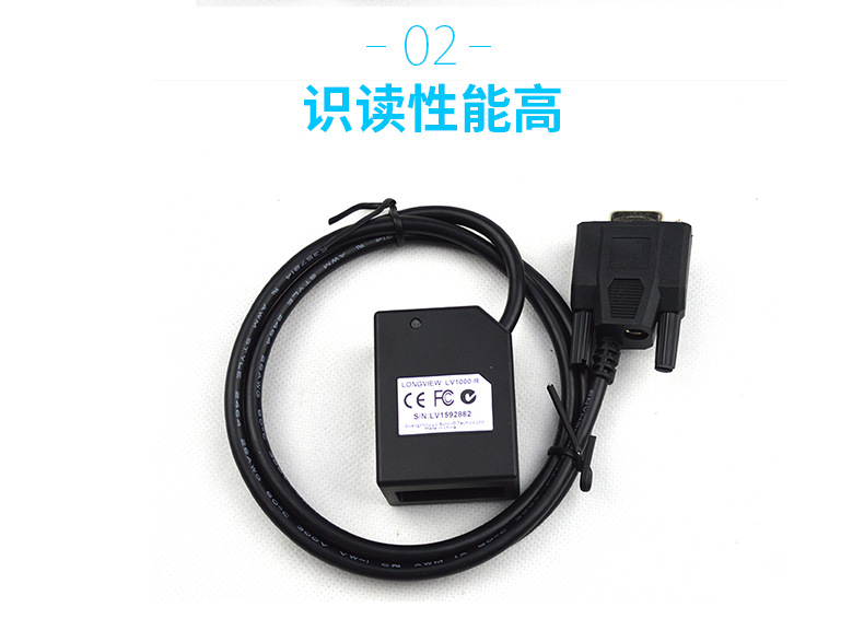 BC贷(中国游)官方网站