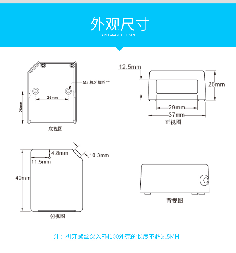 BC贷(中国游)官方网站