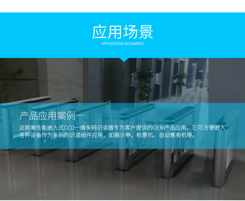 BC贷(中国游)官方网站