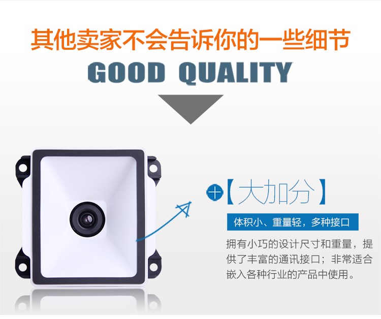 BC贷(中国游)官方网站