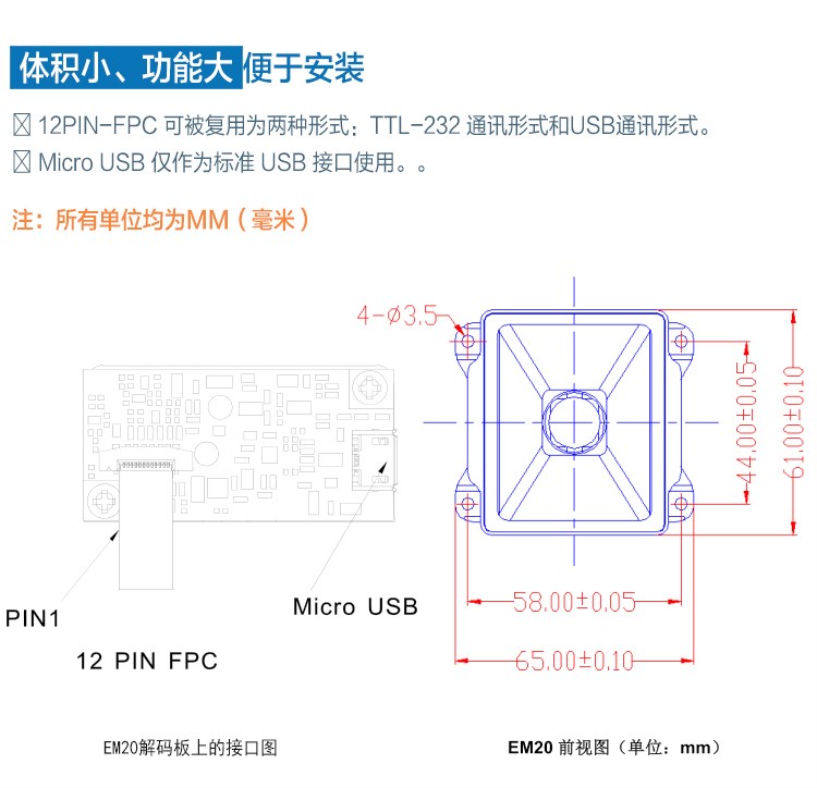 BC贷(中国游)官方网站