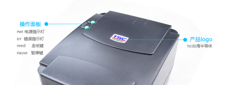 BC贷(中国游)官方网站