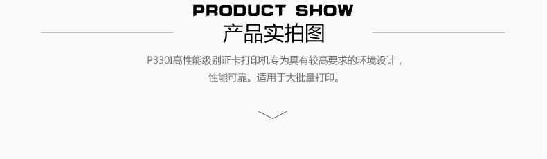 BC贷(中国游)官方网站