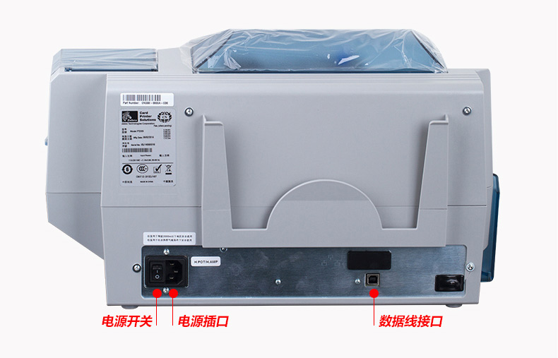 BC贷(中国游)官方网站