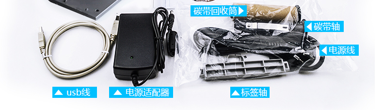 BC贷(中国游)官方网站