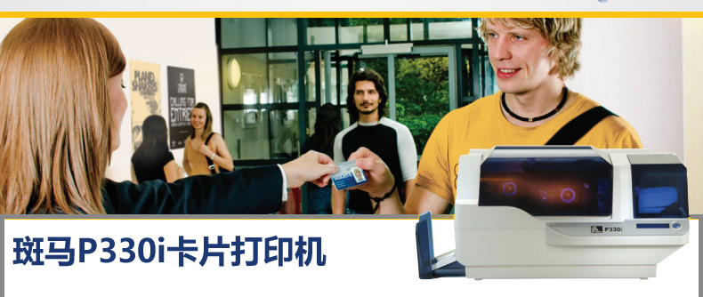 BC贷(中国游)官方网站