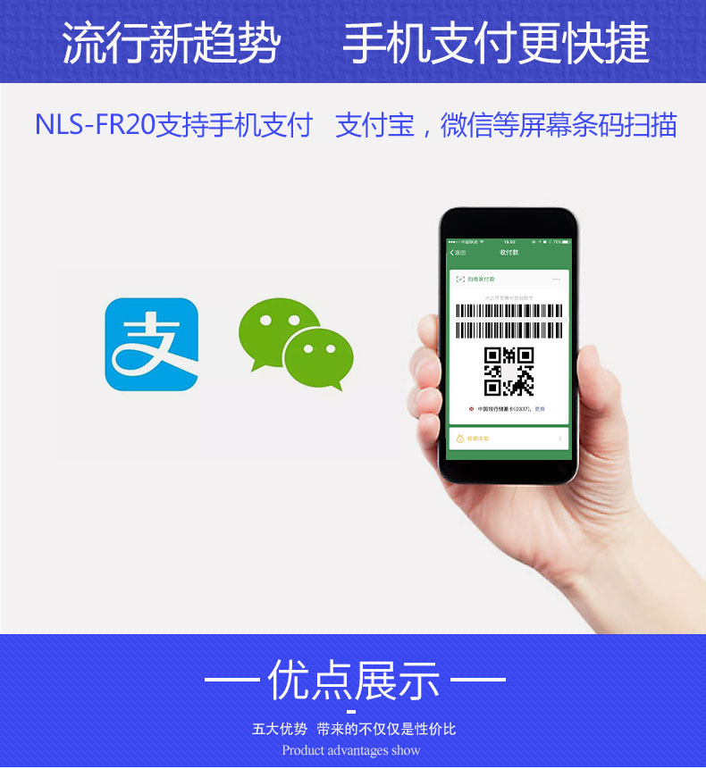 BC贷(中国游)官方网站