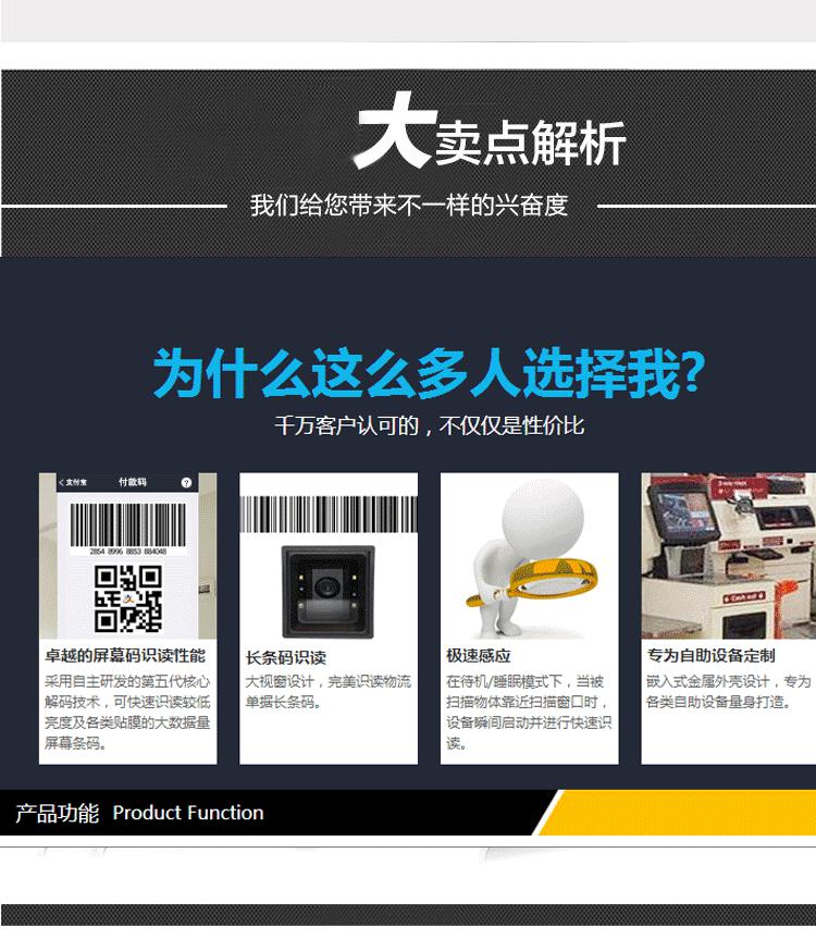 BC贷(中国游)官方网站