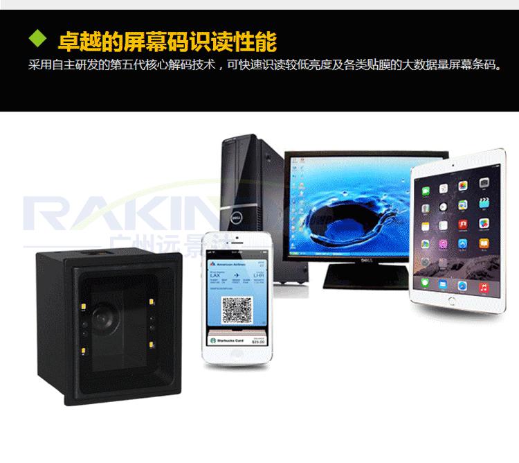 BC贷(中国游)官方网站