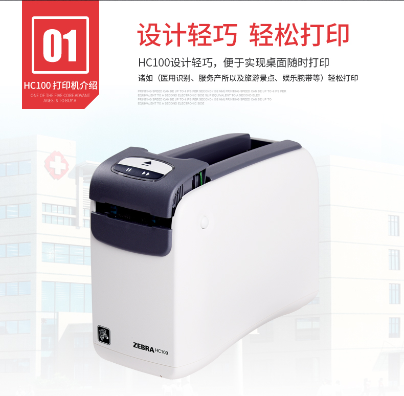 BC贷(中国游)官方网站