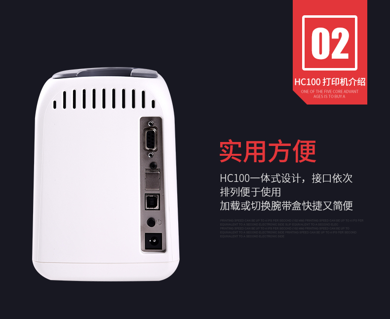 BC贷(中国游)官方网站