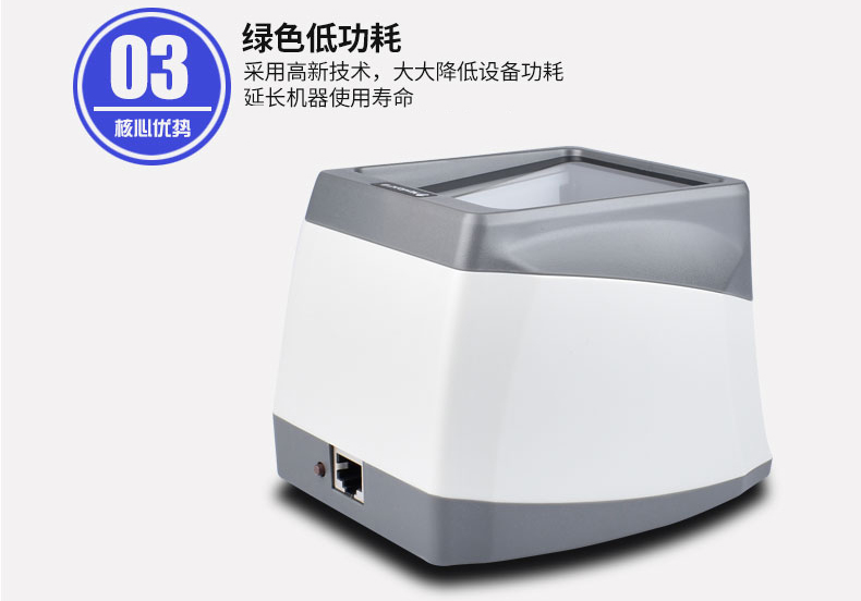 BC贷(中国游)官方网站