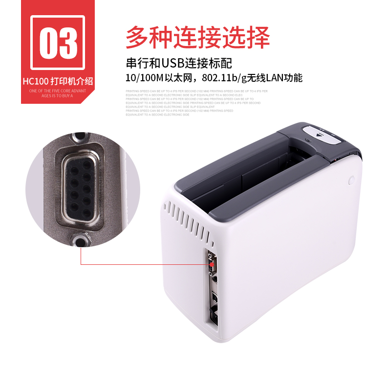 BC贷(中国游)官方网站