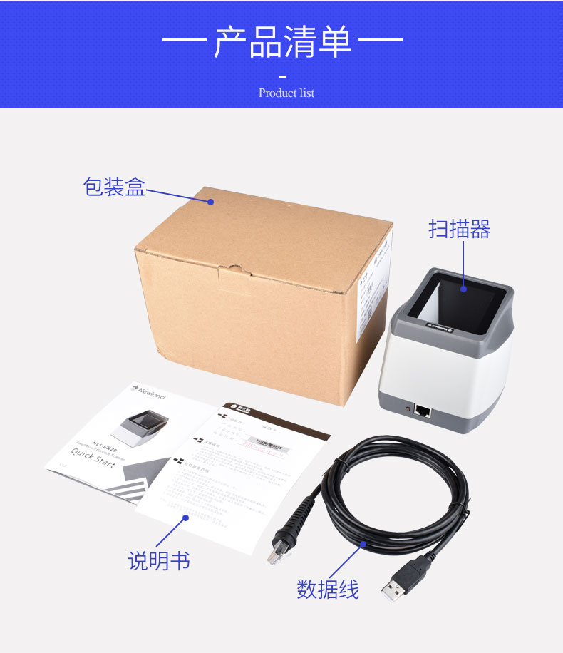 BC贷(中国游)官方网站