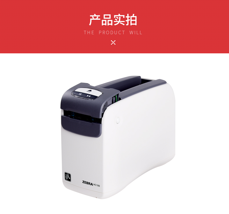 BC贷(中国游)官方网站