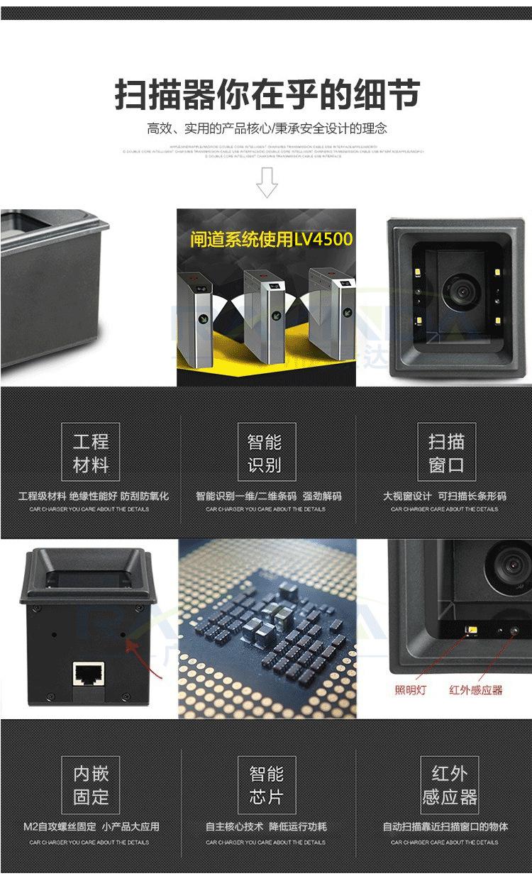 BC贷(中国游)官方网站