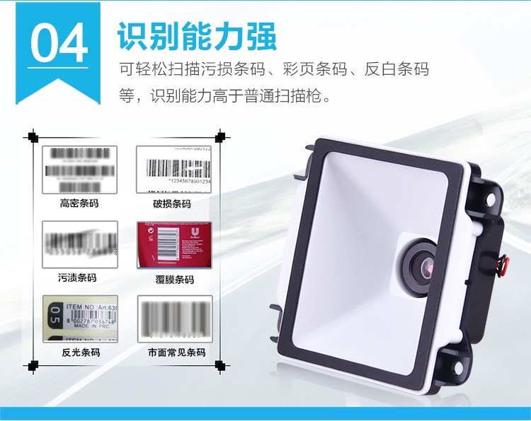 BC贷(中国游)官方网站