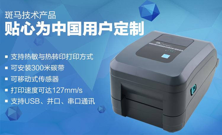 BC贷(中国游)官方网站