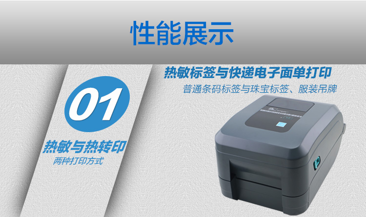 BC贷(中国游)官方网站