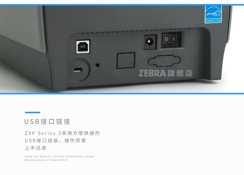 BC贷(中国游)官方网站