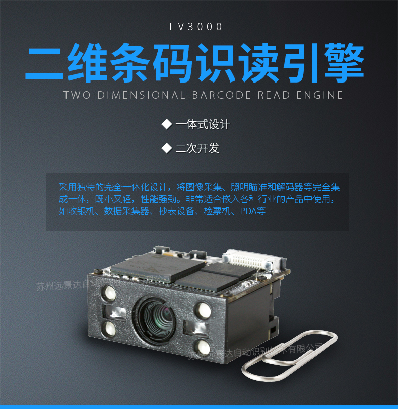 BC贷(中国游)官方网站