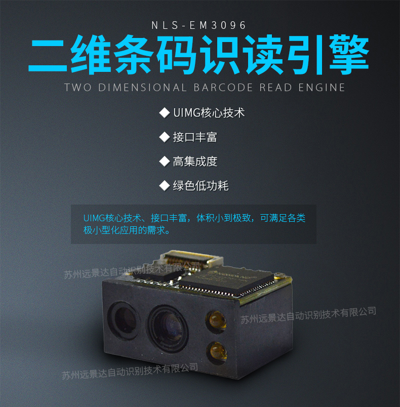 BC贷(中国游)官方网站