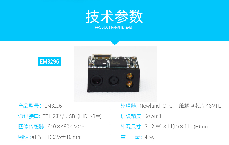 BC贷(中国游)官方网站