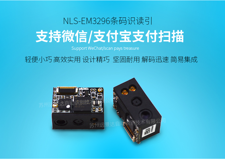 BC贷(中国游)官方网站