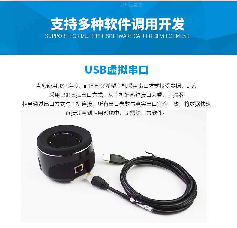 BC贷(中国游)官方网站