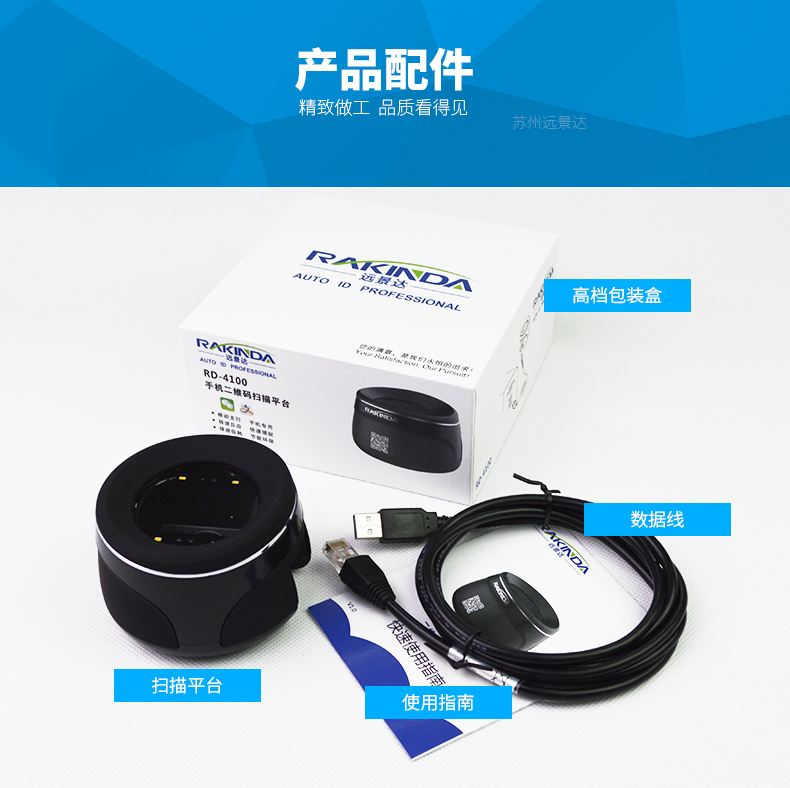 BC贷(中国游)官方网站