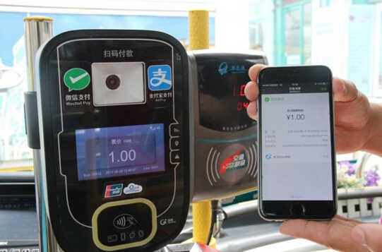 BC贷(中国游)官方网站