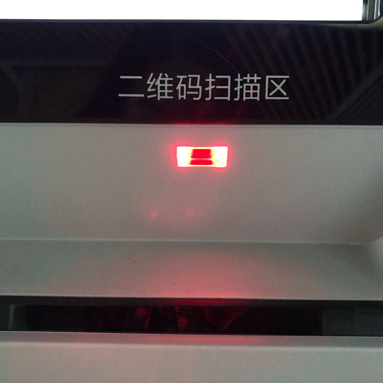 BC贷(中国游)官方网站