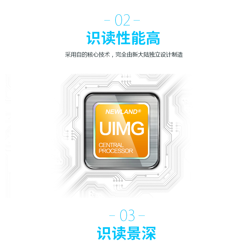 BC贷(中国游)官方网站