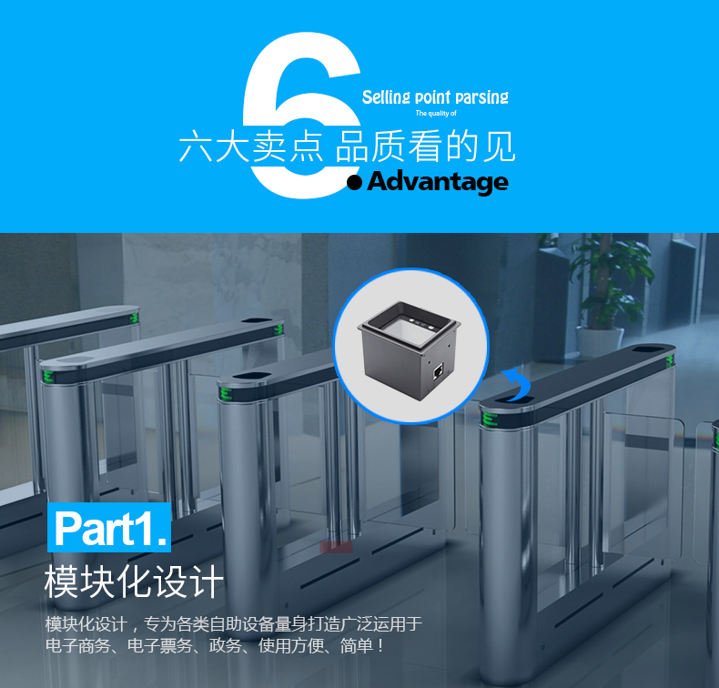 BC贷(中国游)官方网站