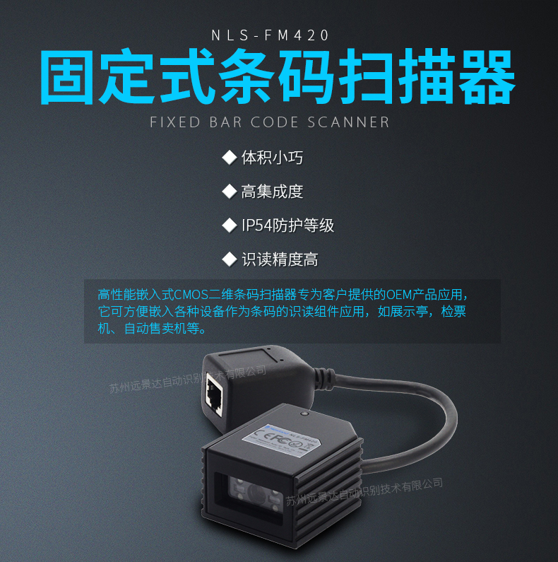 BC贷(中国游)官方网站