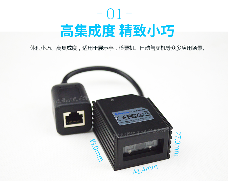 BC贷(中国游)官方网站