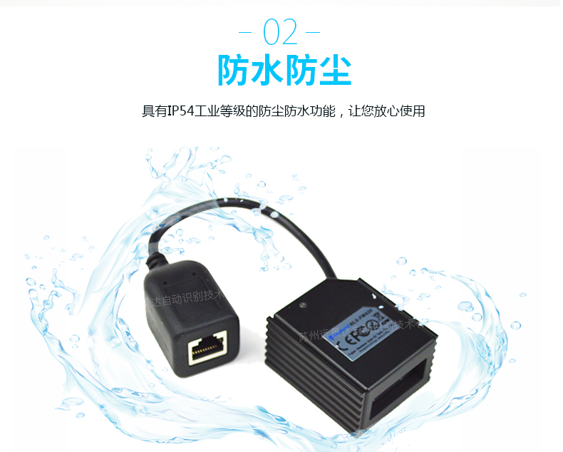 BC贷(中国游)官方网站