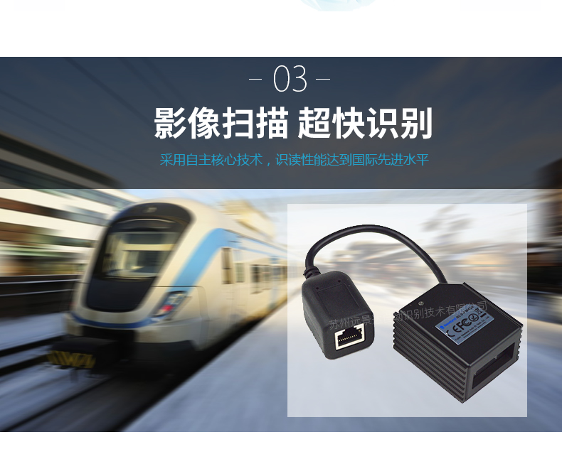 BC贷(中国游)官方网站