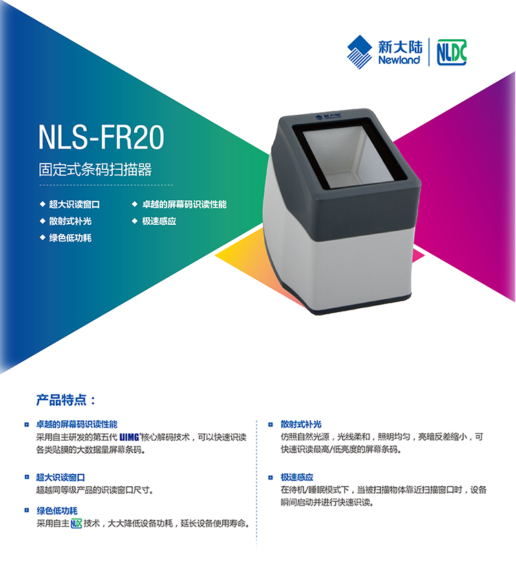 BC贷(中国游)官方网站