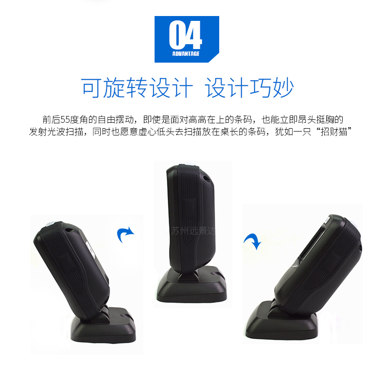 BC贷(中国游)官方网站