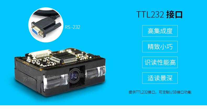 BC贷(中国游)官方网站