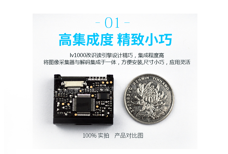 BC贷(中国游)官方网站