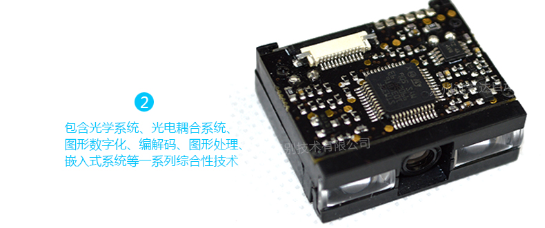 BC贷(中国游)官方网站