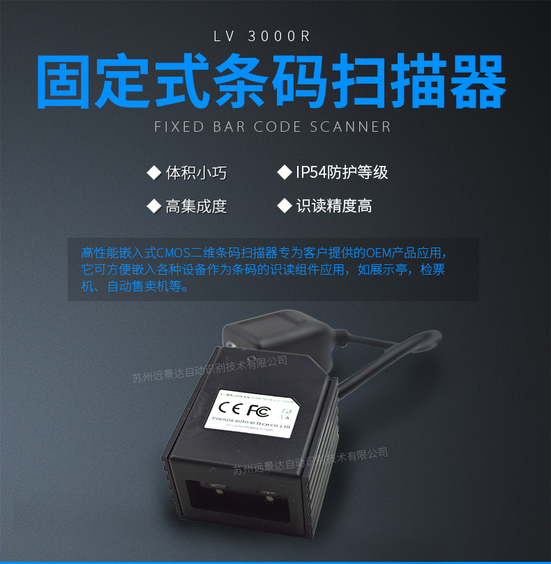 BC贷(中国游)官方网站