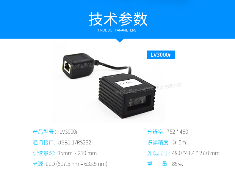 BC贷(中国游)官方网站