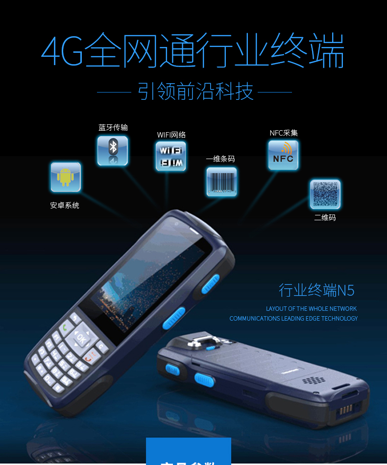 BC贷(中国游)官方网站