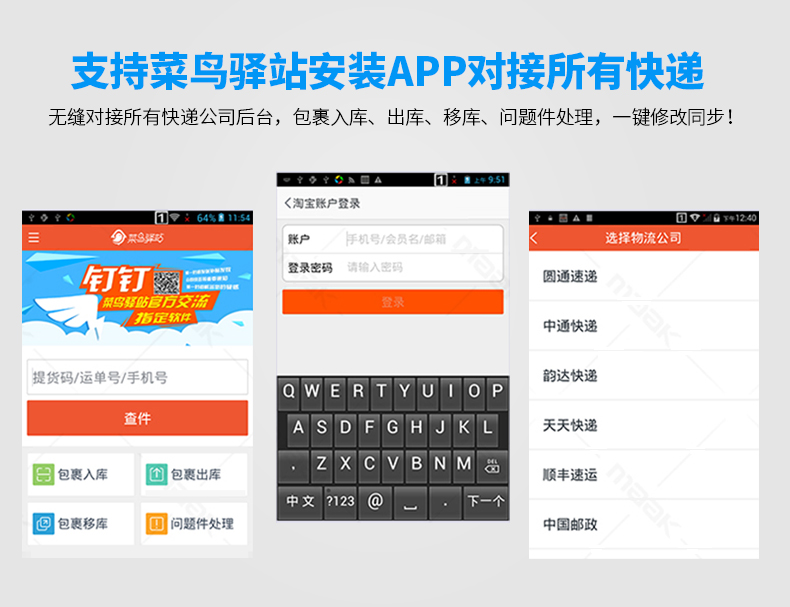 BC贷(中国游)官方网站