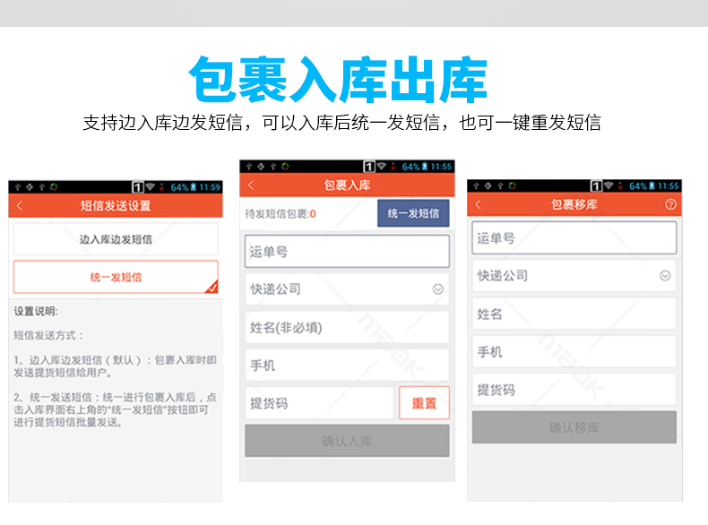 BC贷(中国游)官方网站